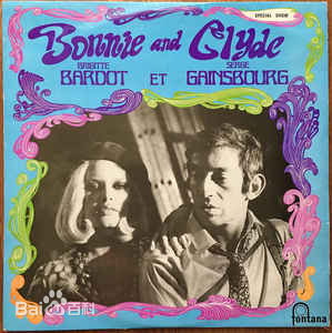 高清碧姬·芭铎(Brigitte Anne-Marie Bardot)性感图片
