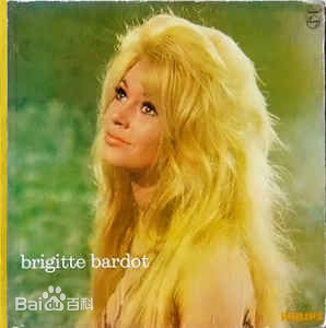 高清碧姬·芭铎(Brigitte Anne-Marie Bardot)性感图片