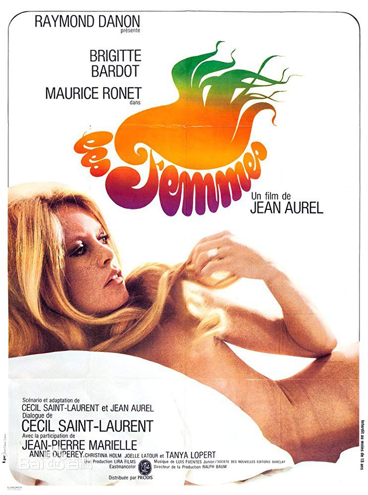 高清碧姬·芭铎(Brigitte Anne-Marie Bardot)性感图片