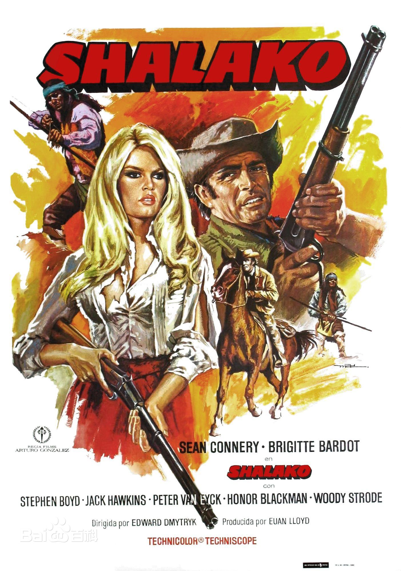 高清碧姬·芭铎(Brigitte Anne-Marie Bardot)性感图片