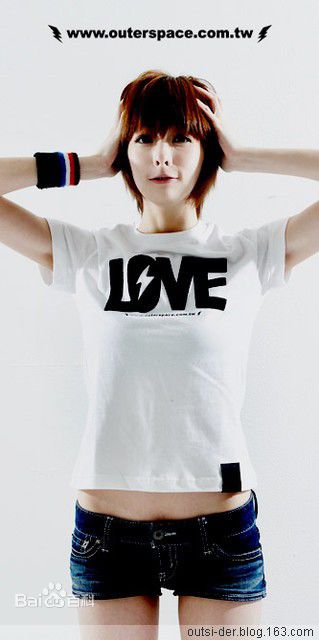 李依瑾(Egin)精选照片图册