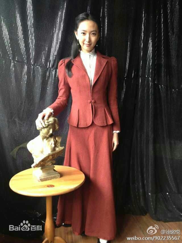 徐铭悦(Xu mingyue)最全剧照