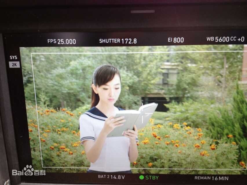 徐铭悦(Xu mingyue)最全剧照