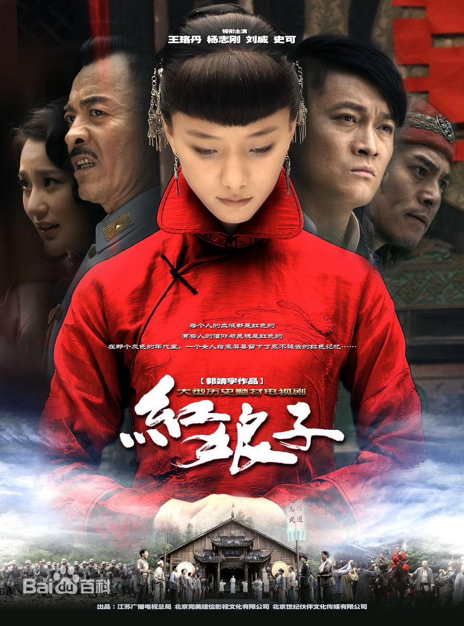 最新徐铭悦(Xu mingyue)性感图片