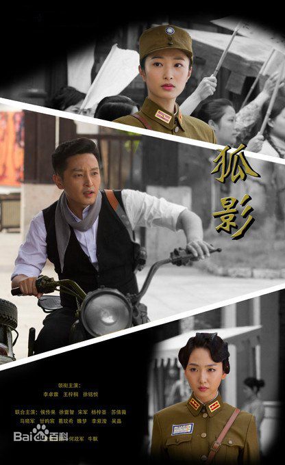 最新徐铭悦(Xu mingyue)性感图片