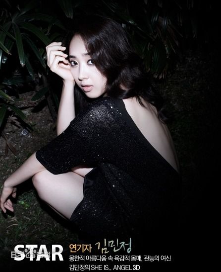 金玟廷(;Kim Min Jung)金敏贞精彩图册