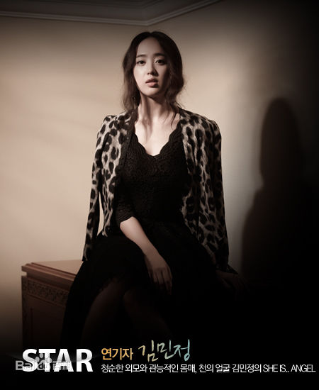 金玟廷(;Kim Min Jung)金敏贞精彩图册