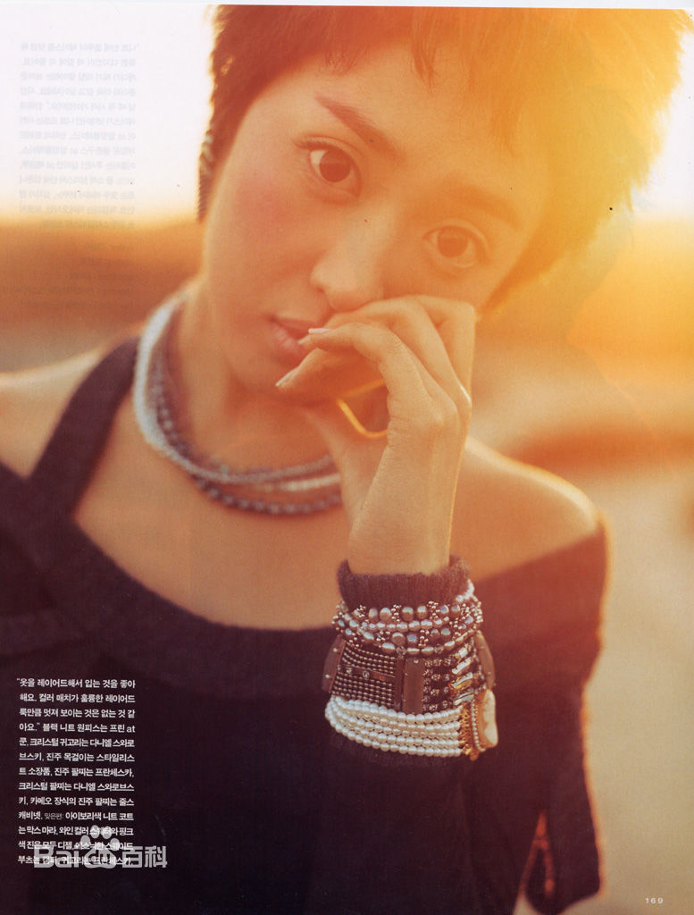 金玟廷(;Kim Min Jung)金敏贞精彩图册