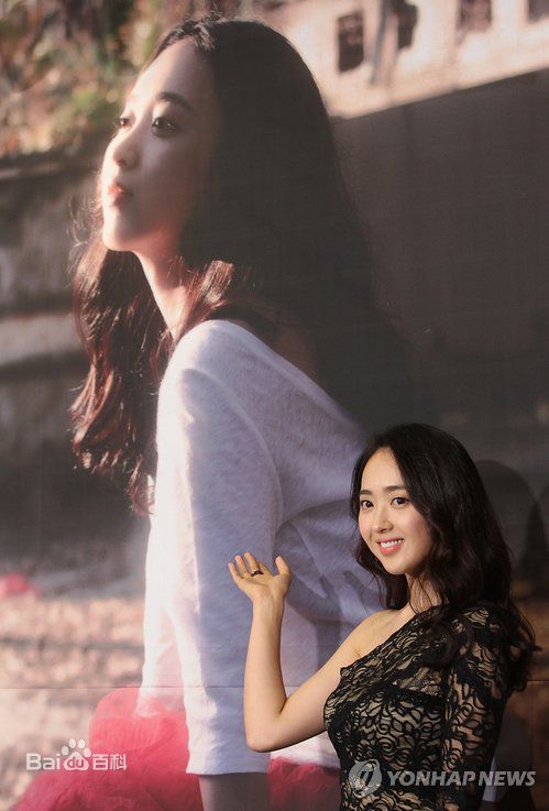 金玟廷(;Kim Min Jung)金敏贞精彩图册