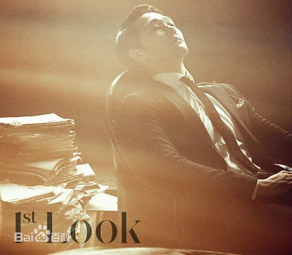 朴成雄()前后照片