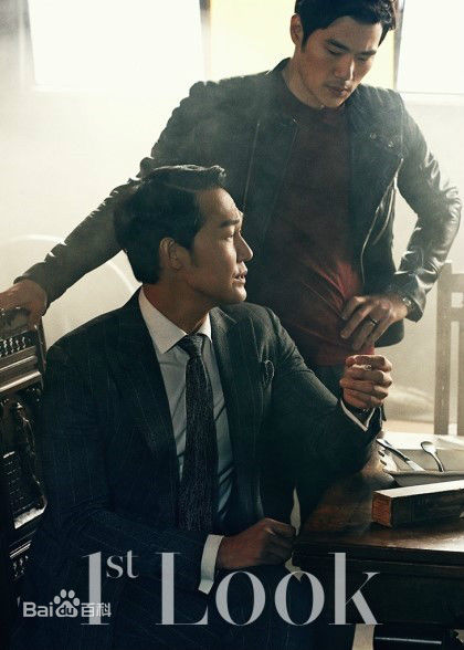 朴成雄()前后照片