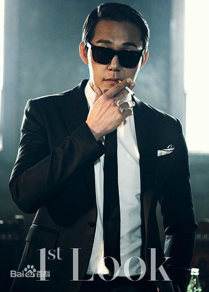 朴成雄()前后照片