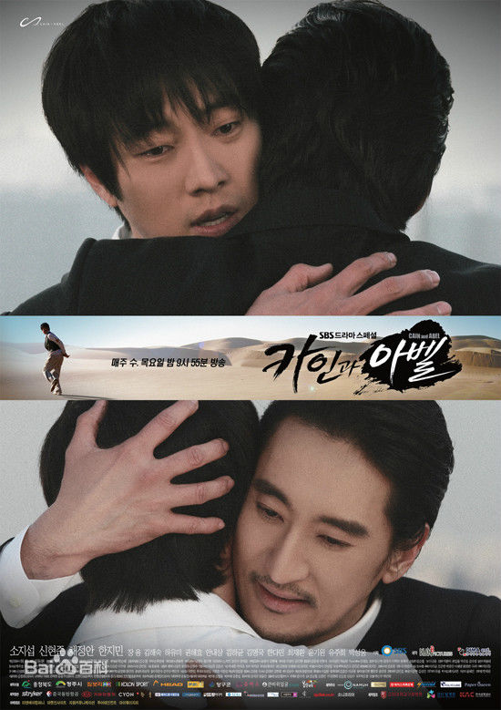 朴成雄()前后照片