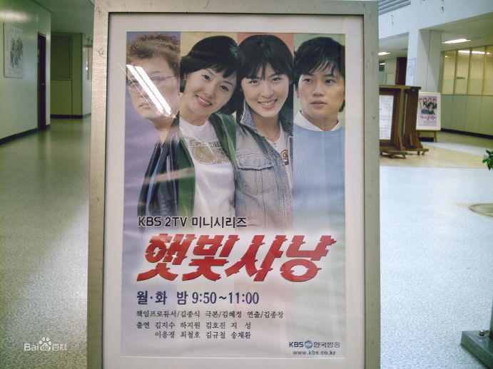 朴成雄()前后照片