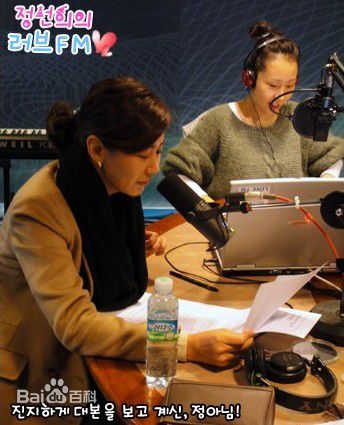 梁静雅()生活照图片图集