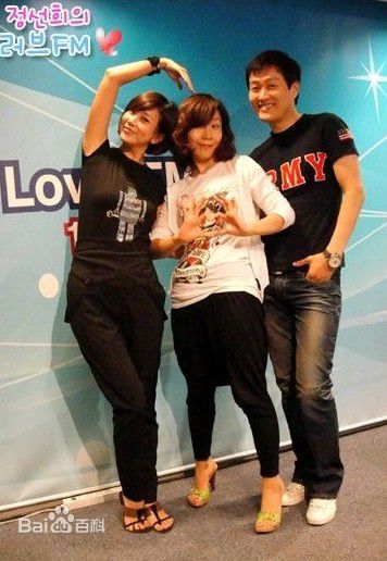 梁静雅()生活照图片图集