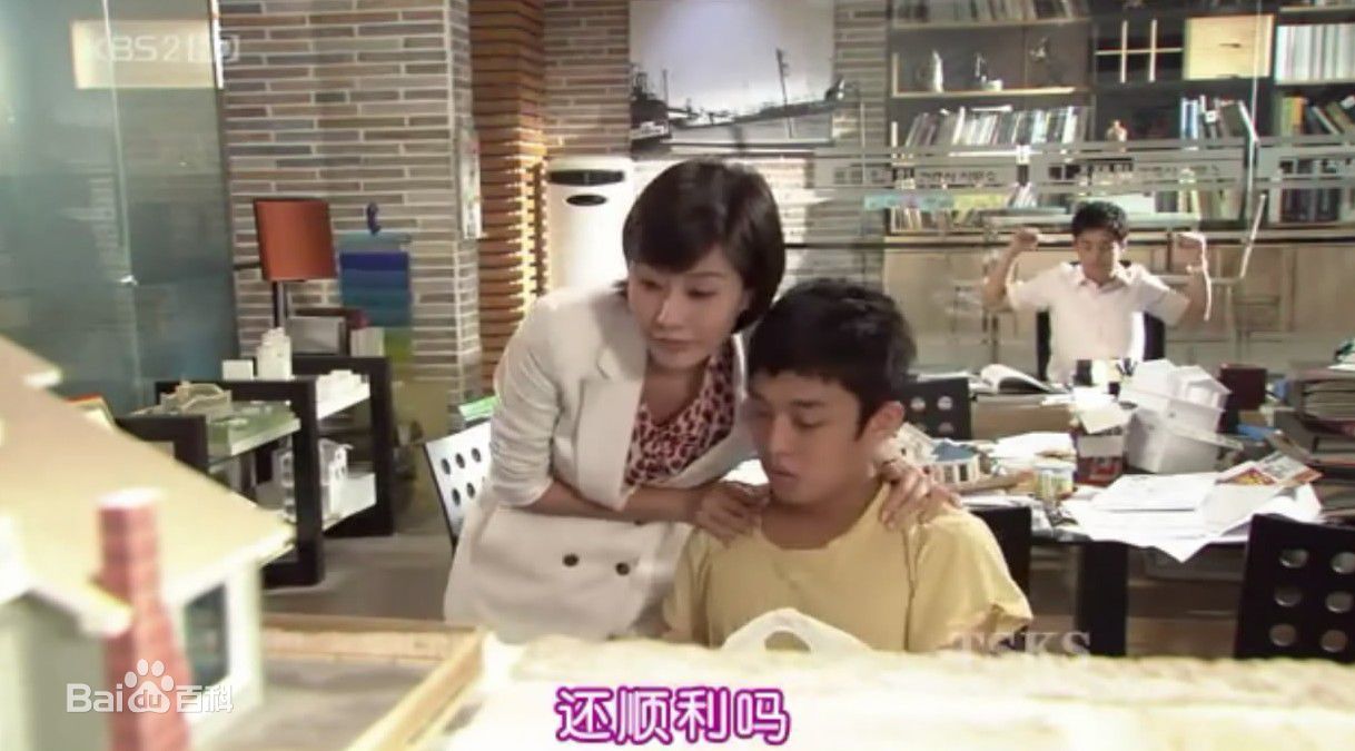 梁静雅()《不能结婚的男人》高清剧照