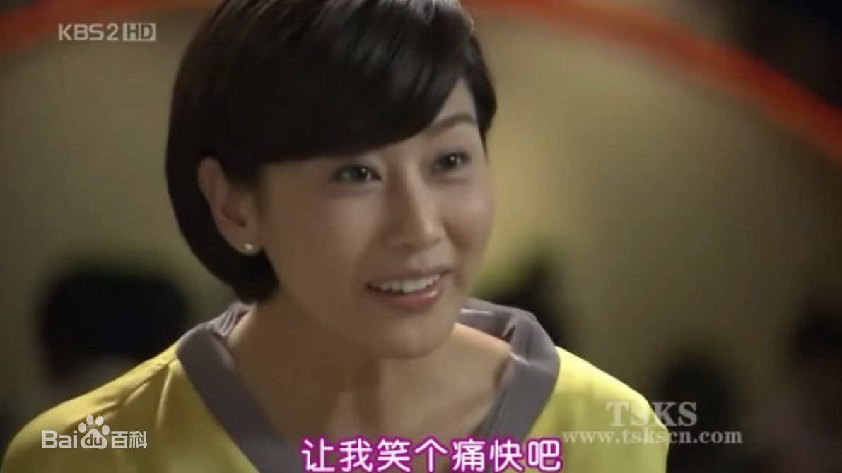 梁静雅()《不能结婚的男人》高清剧照