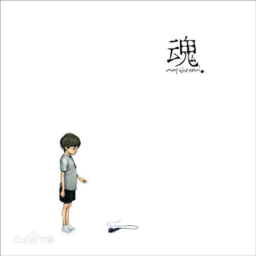 李選雄 李善雄(Daniel Armand Lee)Map of human soul图册