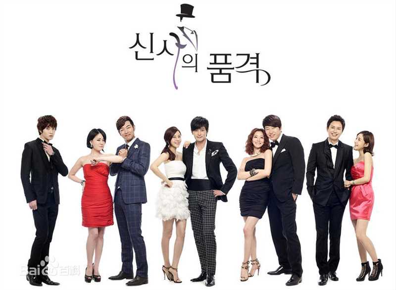 最优质金盛吴()生活照