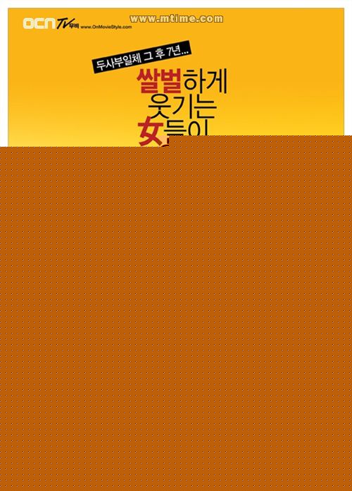 最优质金盛吴()生活照