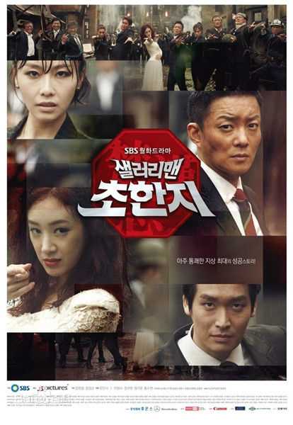 最优质金盛吴()生活照