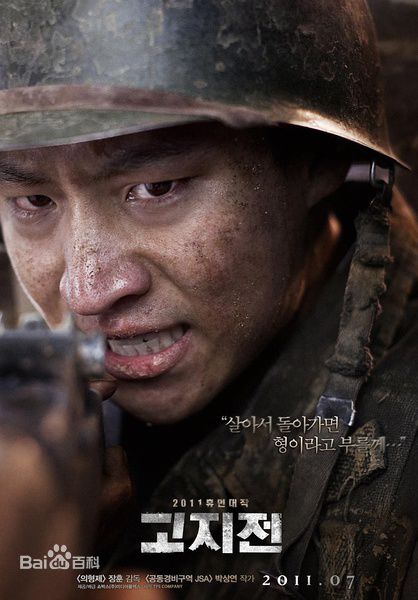 李帝勋(LeeJehoon、イジェフン)参演电影最全剧照