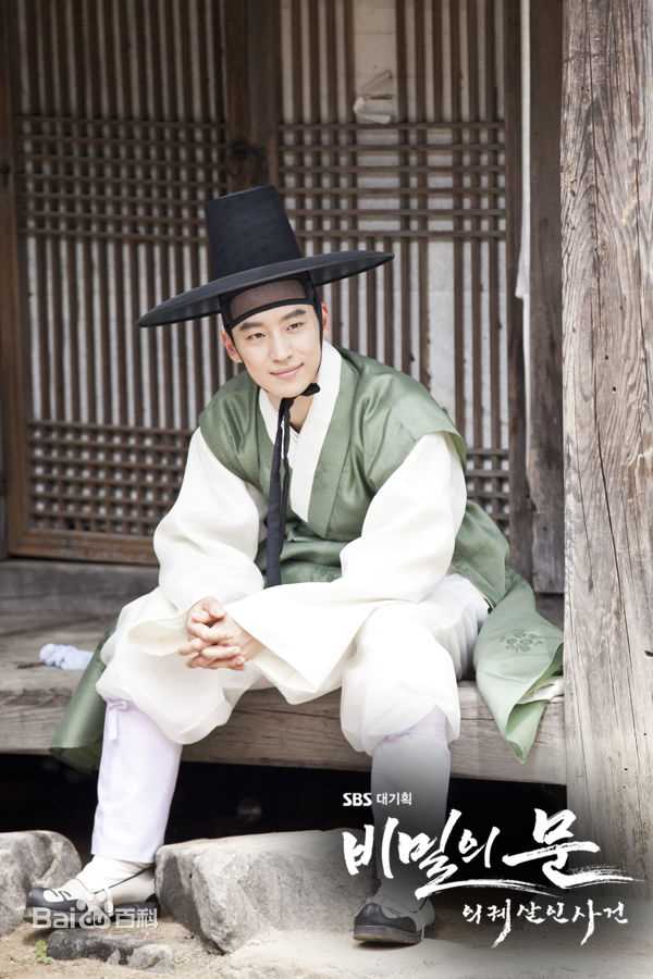 李帝勋(LeeJehoon、イジェフン)参演电视剧最全剧照