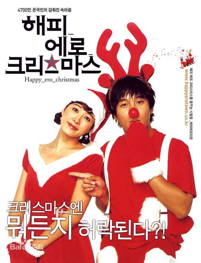最全俞承浩(Yoo-Seungho)壁纸