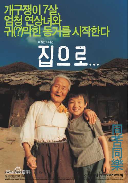 最全俞承浩(Yoo-Seungho)壁纸