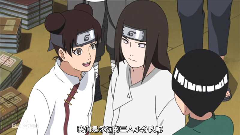 天天(テンテン<br>Tenten)前后照片