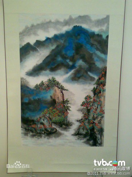 李冈龙(Eddie Li)先生书画作品集前后照片