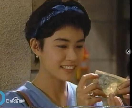 奥山佳惠总有一天等到你之天野真理生活照相册