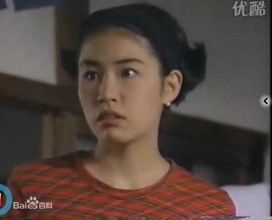 奥山佳惠总有一天等到你之天野真理生活照相册