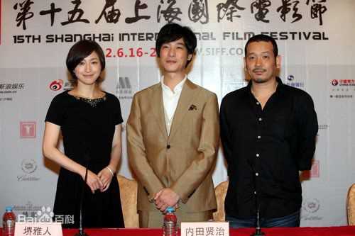 最全内田贤治(内田 けんじ、Kenji Uchida)壁纸