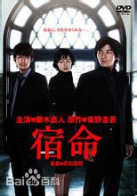 高清品川彻(しながわ とおる)性感图片