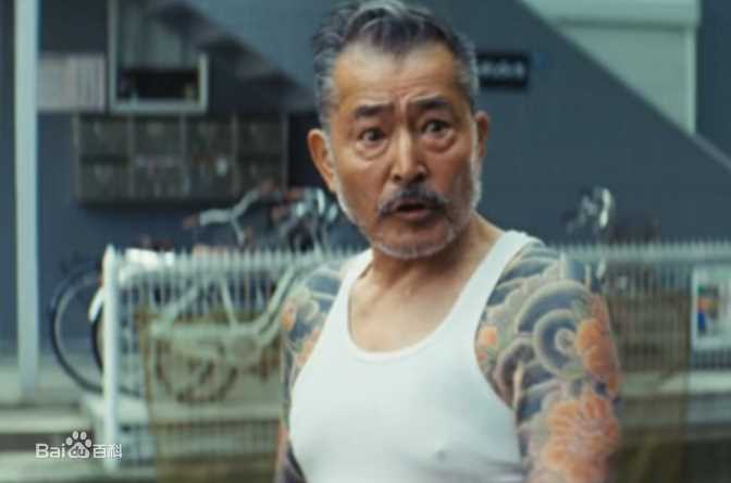 高清品川彻(しながわ とおる)性感图片