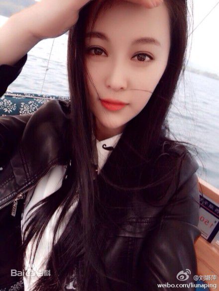 最优质刘娜萍素颜照