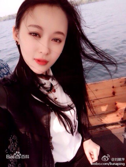 最优质刘娜萍素颜照