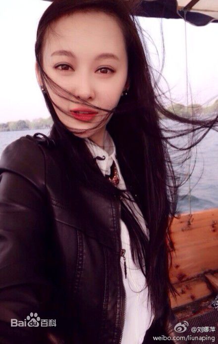 最优质刘娜萍素颜照