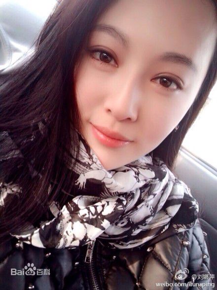 最优质刘娜萍素颜照