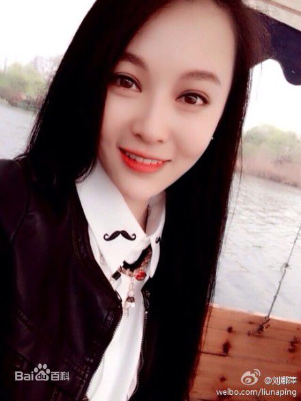 最优质刘娜萍素颜照