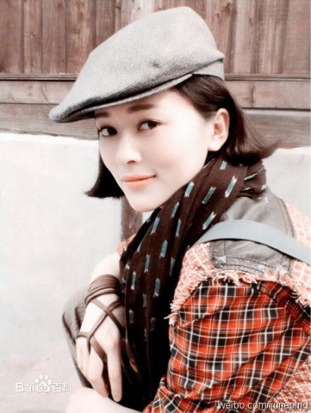 刘娜萍最优质剧照