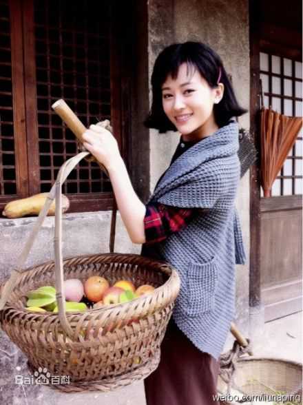 刘娜萍最优质剧照