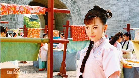 刘娜萍最优质剧照