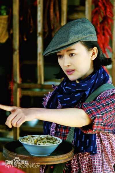 刘娜萍最优质剧照