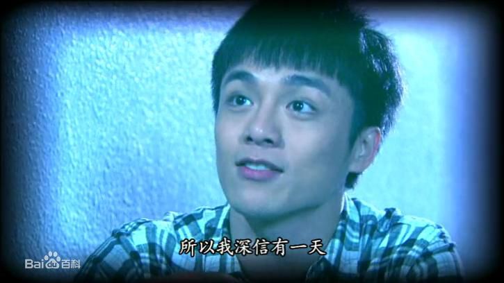吕熙(Lui Hei、Calvin)《法证先锋3》最新剧照