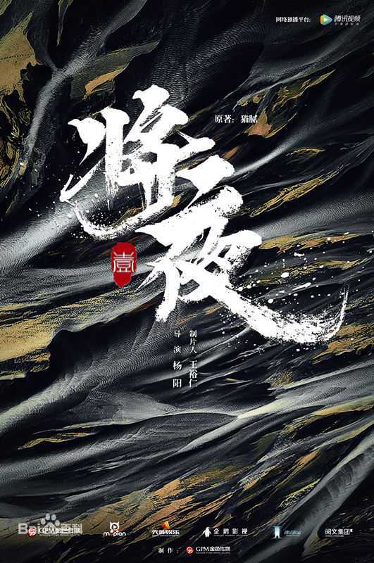 廖望(Liao Wang)前后照片