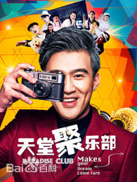 廖望(Liao Wang)前后照片