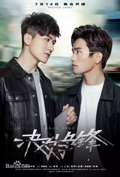 廖望(Liao Wang)前后照片